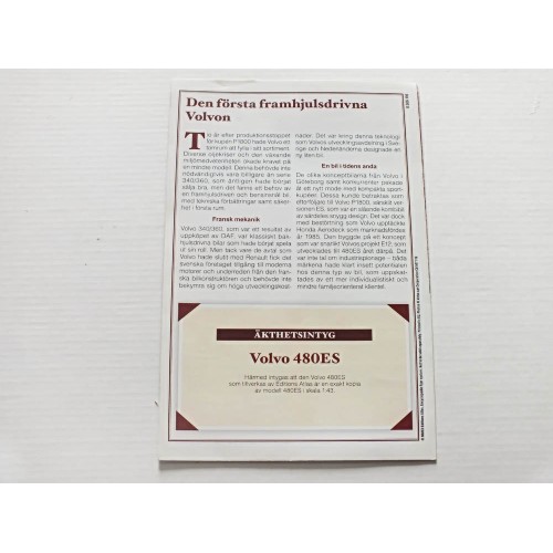 Журнал к модели Volvo 480ES. Серия "Volvo car collection" (Atlas)