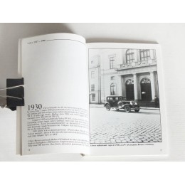 Volvo 1927-1986  - История автомобилей 