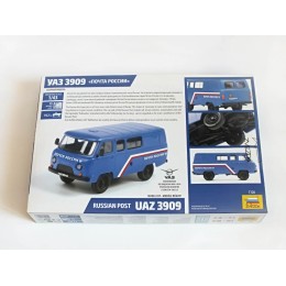 УАЗ 3909 "Почта России"- ZVEZDA, 1:43