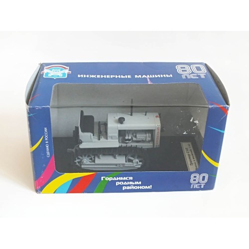 С-65 "Сталинец" - Hachette, 1:43