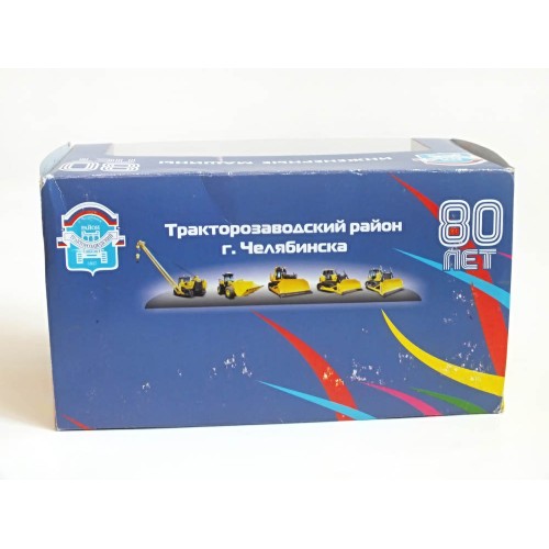 С-65 "Сталинец" - Hachette, 1:43