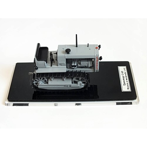 С-65 "Сталинец" - Hachette, 1:43