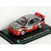 Mitsubishi Lancer Evolution VI WRC "Rally Monte Carlo" #1 Makinen / Mannisenmaki - Hongvell, 1:43